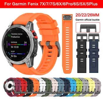 26 22 20 mm in Silicone Watch Band Cinghie Per Garmin Fenix 6X 6 6S Pro 7X 7 Easyfit Braccialetto Fenix 5 5X 5S Plus Bracciale per Smartwatch