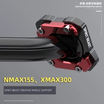 Moto principale del telaio di supporto del piede pad center di grandi dimensioni telaio di supporto ampliato tappetino antiscivolo Per Yamaha NMAX N-MAX 155 XMAX X-MAX 300