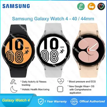 Samsung Galaxy espressione di controllo4 Smartwatch 40/44mm Orologio 4 Classic 42/46mm Bluetooth Lte Guarda