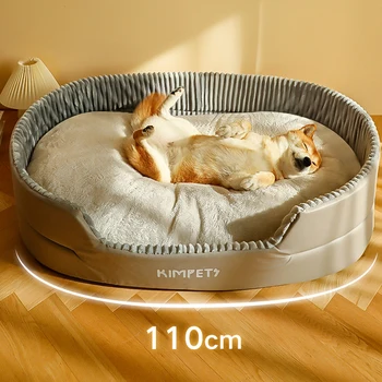 Pet Dog Bed Cuscino Caldo per le Piccole e Medie Cani di taglia Grande a Pelo Letti Impermeabile Cesti Gatti di Casa Cuccia Tappeto Coperta di Prodotti per Animali