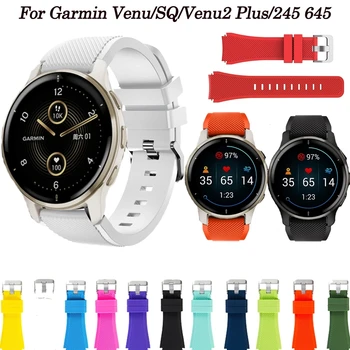 20 22MM Smart Watch Strap Per Garmin VENU 2 Plus Vivoactive 3/4 Braccialetti in Silicone Cinturino Per Venu 2 55 158 Vivomove HR Bracciale